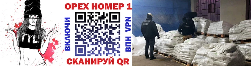 mega зеркало  Заозёрск  Кокаин Колумбийский 