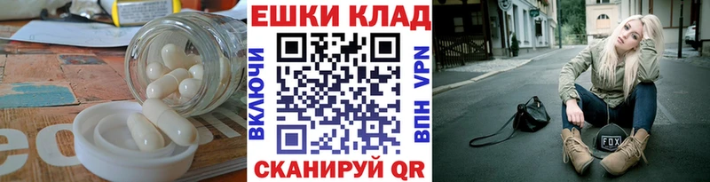 где купить   Заозёрск  ЭКСТАЗИ VHQ 