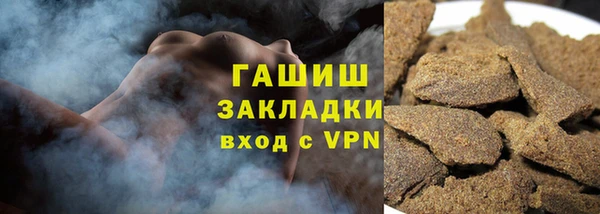 круглые Балабаново