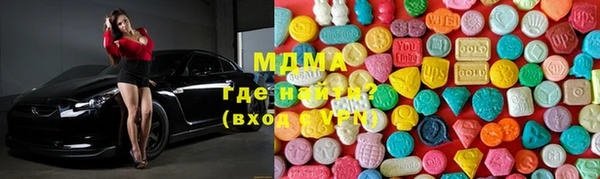 стафф Баксан