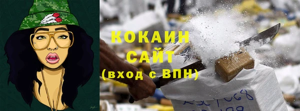 круглые Балабаново