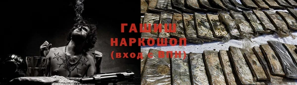 круглые Балабаново