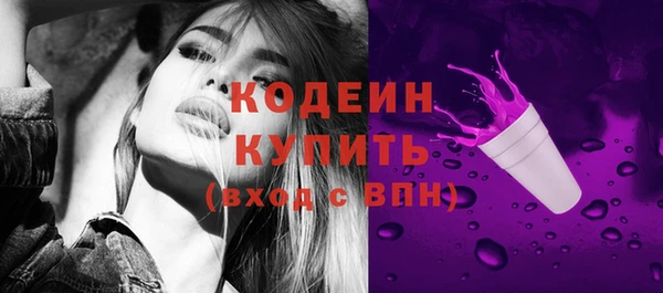 круглые Балабаново