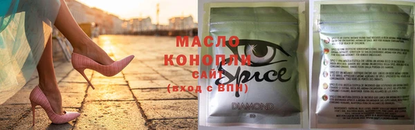 круглые Балабаново