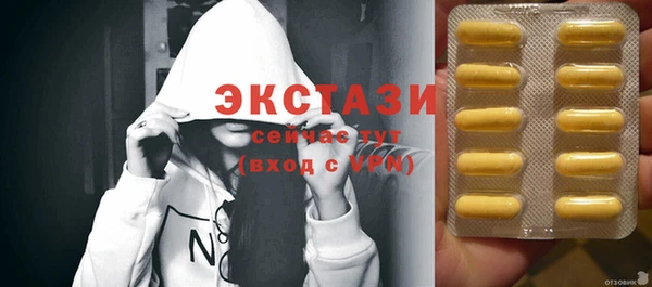 кокаин перу Россошь