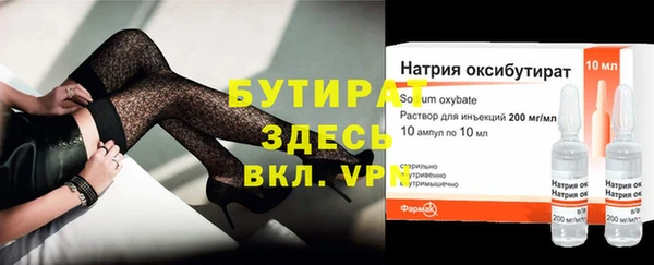 круглые Балабаново