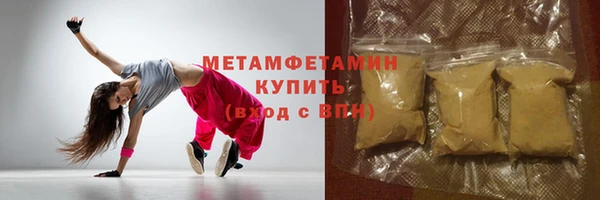 круглые Балабаново
