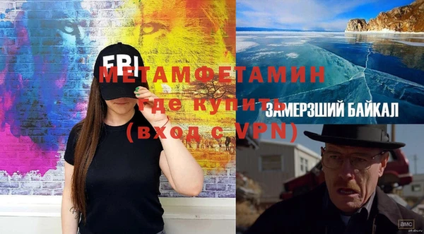 круглые Балабаново