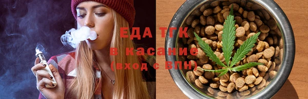круглые Балабаново