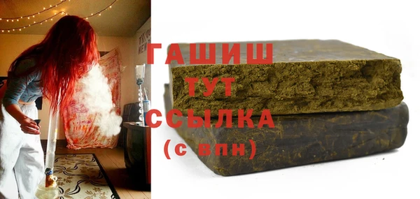 круглые Балабаново