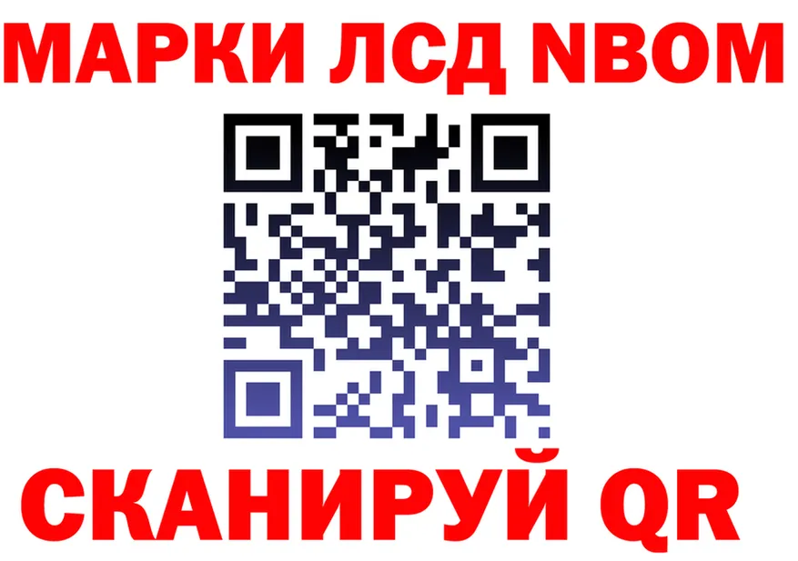 APVP СК КРИС зеркало shop OMG Заозёрск